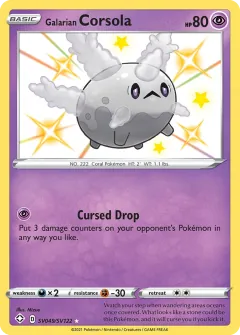 Galarian Corsola, Shining Fates Shiny Vault SV049/122