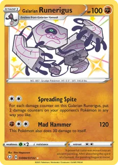Galarian Runerigus, Shining Fates Shiny Vault SV066/122