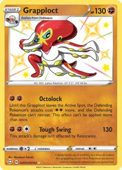 Grapploct, Shining Fates Shiny Vault SV073/122