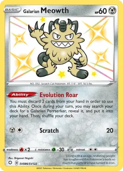 Galarian Meowth, Shining Fates Shiny Vault SV086/122