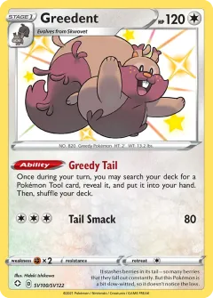 Greedent, Shining Fates Shiny Vault SV100/122