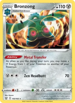 Bronzong, Battle Styles 102/163