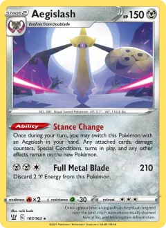 Aegislash, Battle Styles 107/163