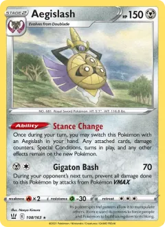 Aegislash, Battle Styles 108/163