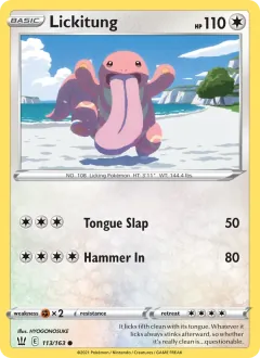 Lickitung, Battle Styles 113/163