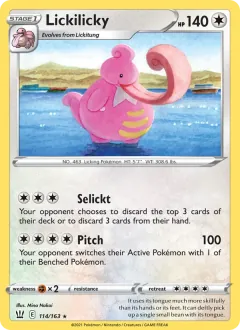 Lickilicky, Battle Styles 114/163