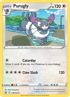 Purugly, Battle Styles 116/163