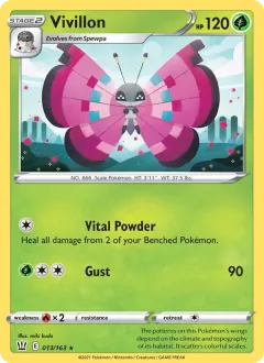 Vivillon, Battle Styles 13/163