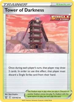 Tower of Darkness, Battle Styles 137/163