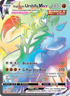 Single Strike Urshifu VMAX, Battle Styles 167/163