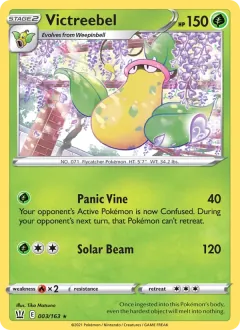 Victreebel, Battle Styles 3/163