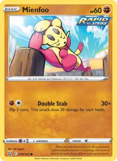 Mienfoo, Battle Styles 76/163