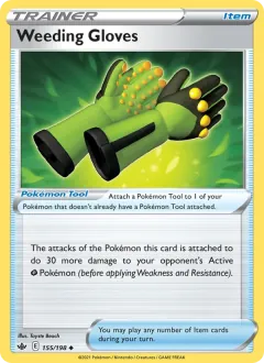 Weeding Gloves, Chilling Reign 155/198