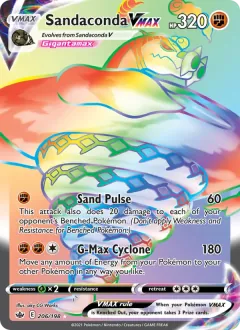 Sandaconda VMAX, Chilling Reign 206/198