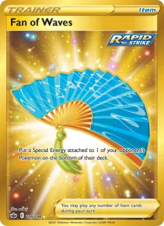 Fan of Waves, Chilling Reign 226/198