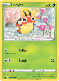 Ledyba, Chilling Reign 4/198