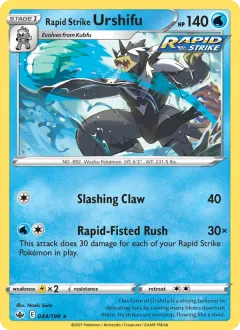 Rapid Strike Urshifu, Chilling Reign 44/198