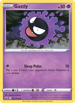 Gastly, Chilling Reign 55/198