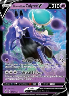 Shadow Rider Calyrex V, Chilling Reign 74/198