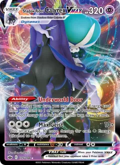 Shadow Rider Calyrex VMAX, Chilling Reign 75/198
