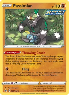 Passimian, Chilling Reign 88/198