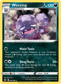 Weezing, Chilling Reign 95/198