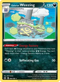 Galarian Weezing, Chilling Reign 96/198