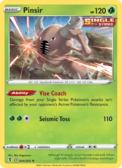 Pinsir, Evolving Skies 1/203
