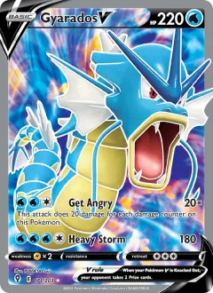 Gyarados V, Evolving Skies 171/203