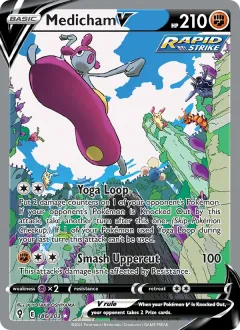 Medicham V, Evolving Skies 186/203
