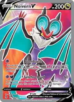 Noivern V, Evolving Skies 195/203