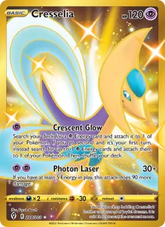 Cresselia, Evolving Skies 228/203