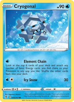 Cryogonal, Evolving Skies 43/203