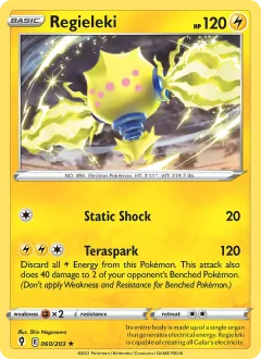 Regieleki, Evolving Skies 60/203