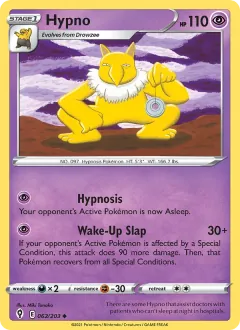 Hypno, Evolving Skies 62/203