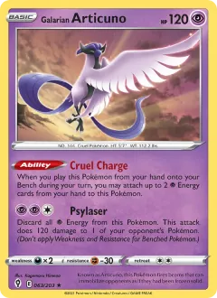 Galarian Articuno, Evolving Skies 63/203