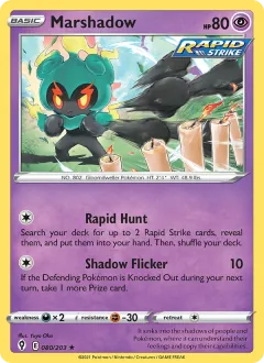 Marshadow, Evolving Skies 80/203