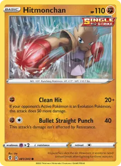 Hitmonchan, Evolving Skies 81/203