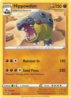 Hippowdon, Evolving Skies 85/203