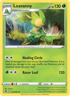 Leavanny, Fusion Strike 11/264
