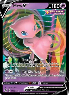 Mew V, Fusion Strike 113/264