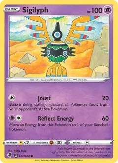 Sigilyph, Fusion Strike 123/264