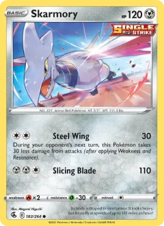 Skarmory, Fusion Strike 182/264