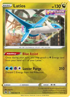 Latios, Fusion Strike 194/264