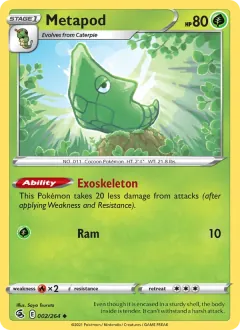 Metapod, Fusion Strike 2/264
