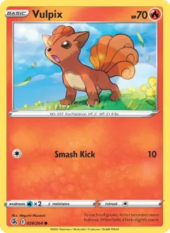 Vulpix, Fusion Strike 29/264