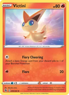 Victini, Fusion Strike 36/264