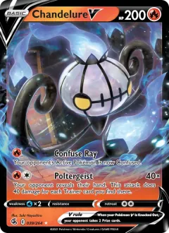 Chandelure V, Fusion Strike 39/264