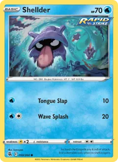 Shellder, Fusion Strike 50/264