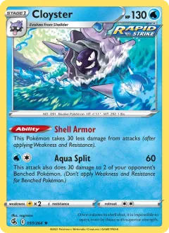 Cloyster, Fusion Strike 51/264